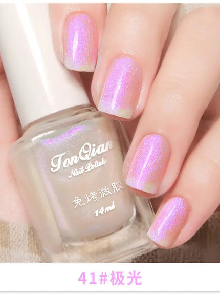KissICON Nail Polish Lasting No Bake No Peel Classic