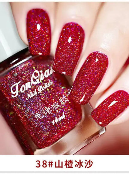 KissICON Nail Polish Lasting No Bake No Peel Classic