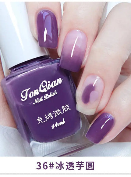 KissICON Nail Polish Lasting No Bake No Peel Classic