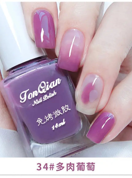 KissICON Nail Polish Lasting No Bake No Peel Classic