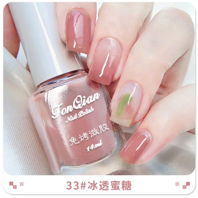 KissICON Nail Polish Lasting No Bake No Peel Classic