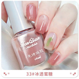 KissICON Nail Polish Lasting No Bake No Peel Classic