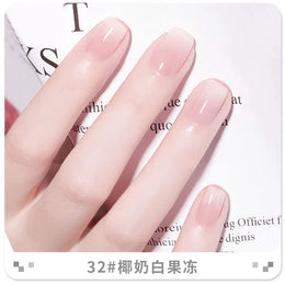 KissICON Nail Polish Lasting No Bake No Peel Classic