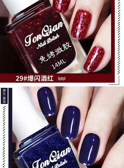 KissICON Nail Polish Lasting No Bake No Peel Classic
