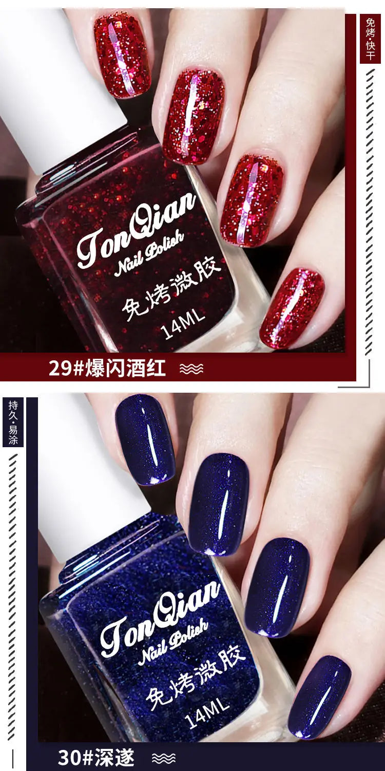 KissICON Nail Polish Lasting No Bake No Peel Classic