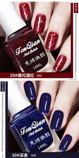 KissICON Nail Polish Lasting No Bake No Peel Classic