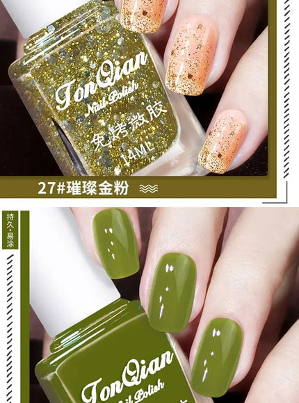 KissICON Nail Polish Lasting No Bake No Peel Classic