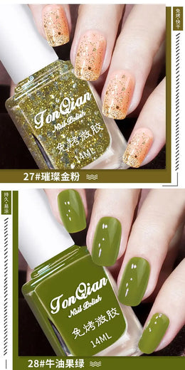 KissICON Nail Polish Lasting No Bake No Peel Classic