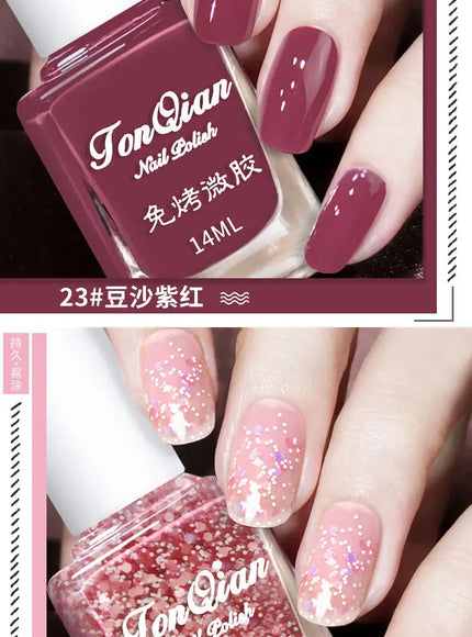 KissICON Nail Polish Lasting No Bake No Peel Classic