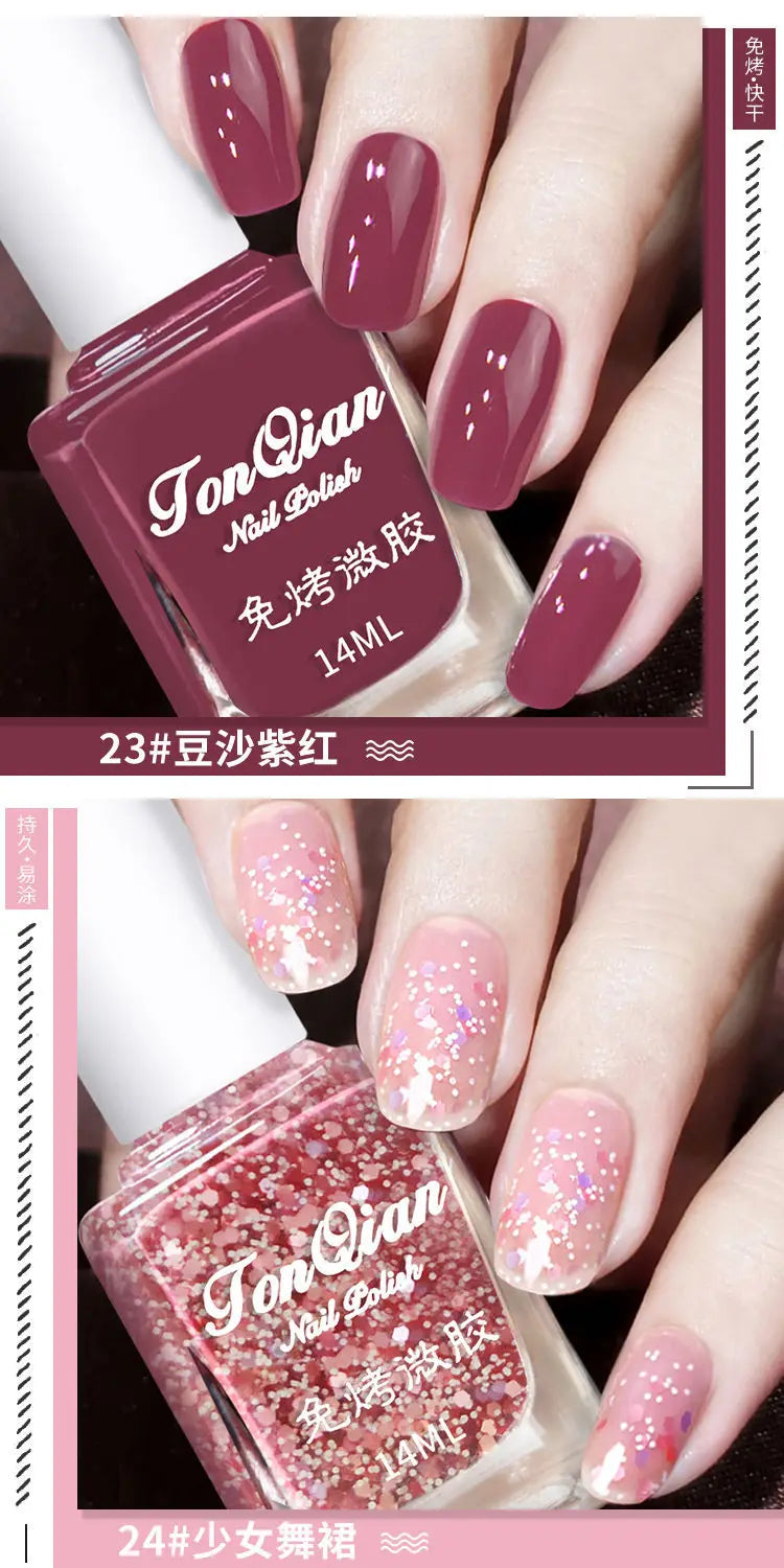 KissICON Nail Polish Lasting No Bake No Peel Classic
