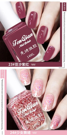 KissICON Nail Polish Lasting No Bake No Peel Classic