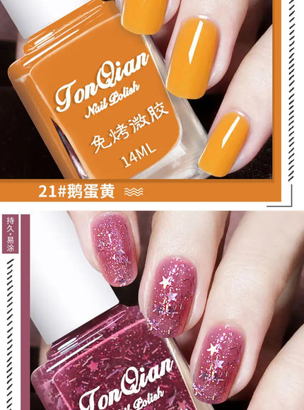 KissICON Nail Polish Lasting No Bake No Peel Classic