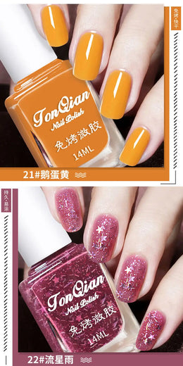 KissICON Nail Polish Lasting No Bake No Peel Classic