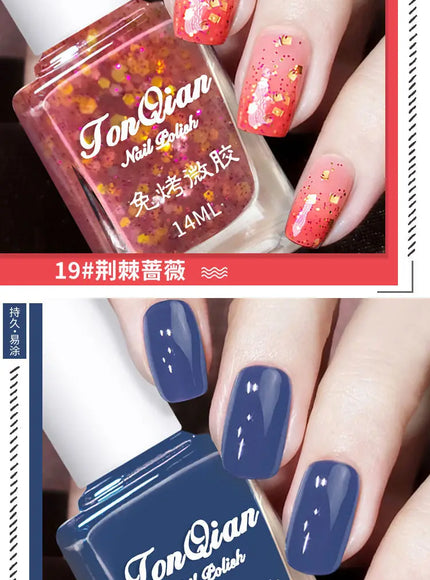 KissICON Nail Polish Lasting No Bake No Peel Classic