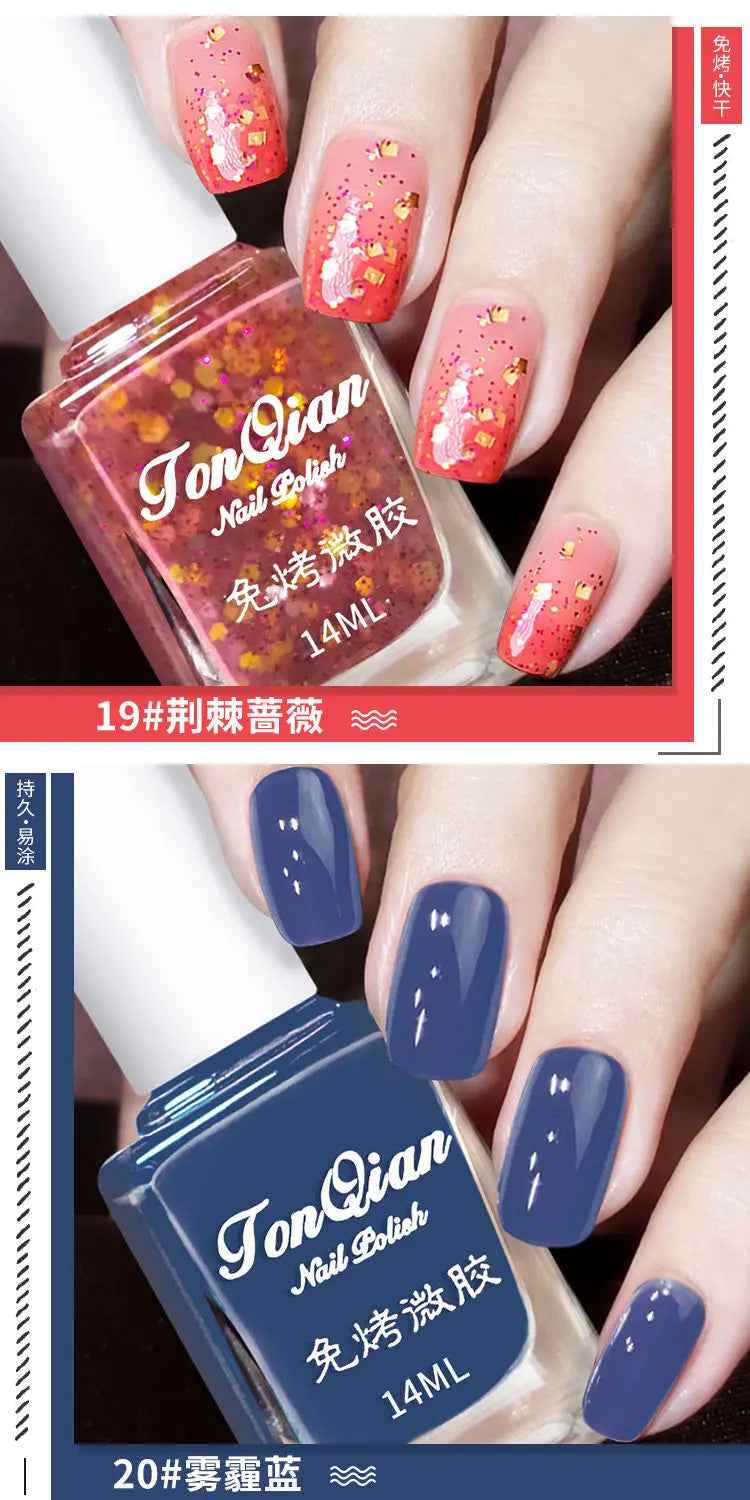 KissICON Nail Polish Lasting No Bake No Peel Classic