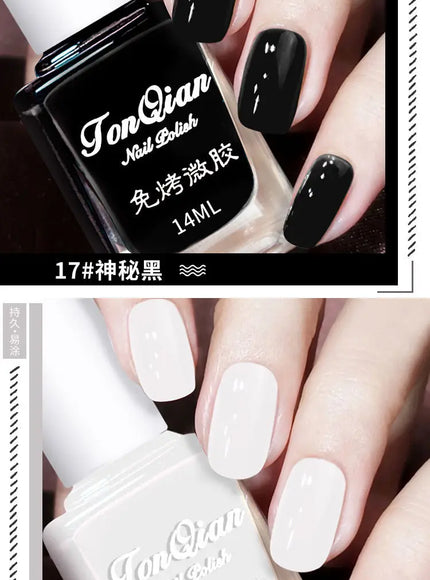 KissICON Nail Polish Lasting No Bake No Peel Classic