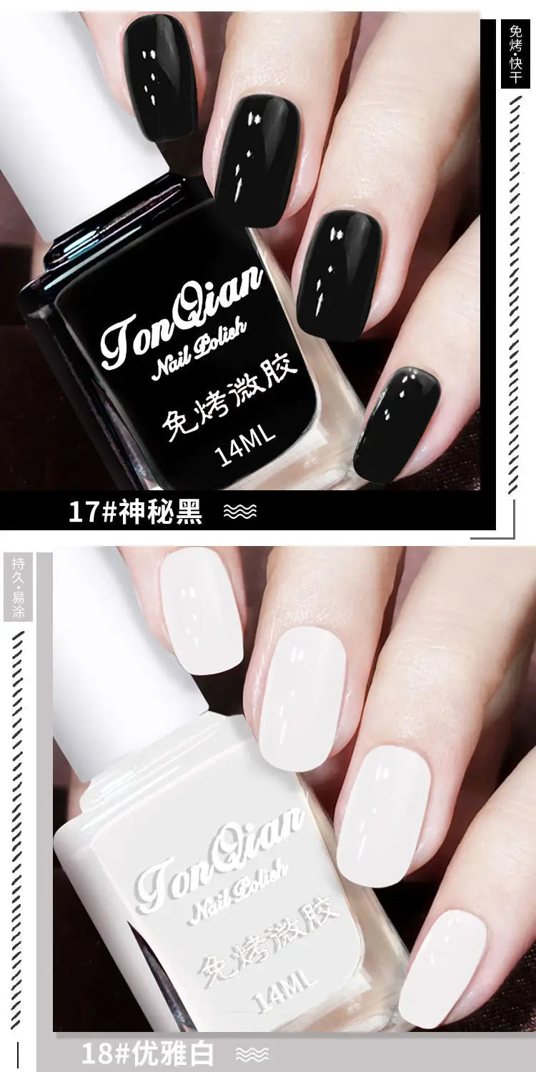 KissICON Nail Polish Lasting No Bake No Peel Classic