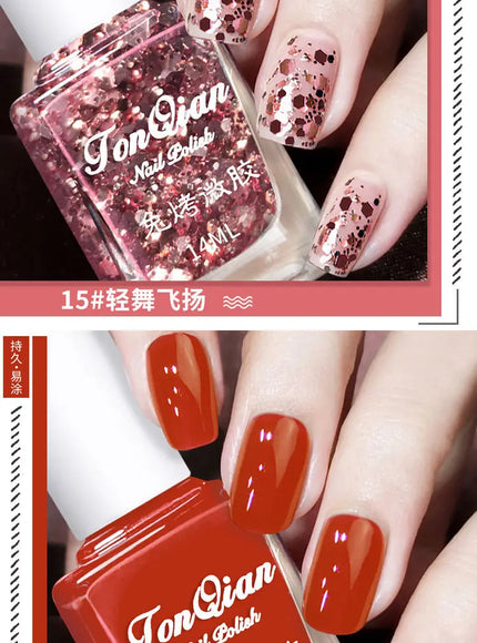 KissICON Nail Polish Lasting No Bake No Peel Classic