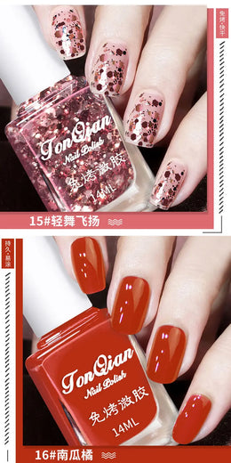 KissICON Nail Polish Lasting No Bake No Peel Classic