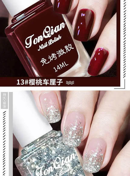 KissICON Nail Polish Lasting No Bake No Peel Classic