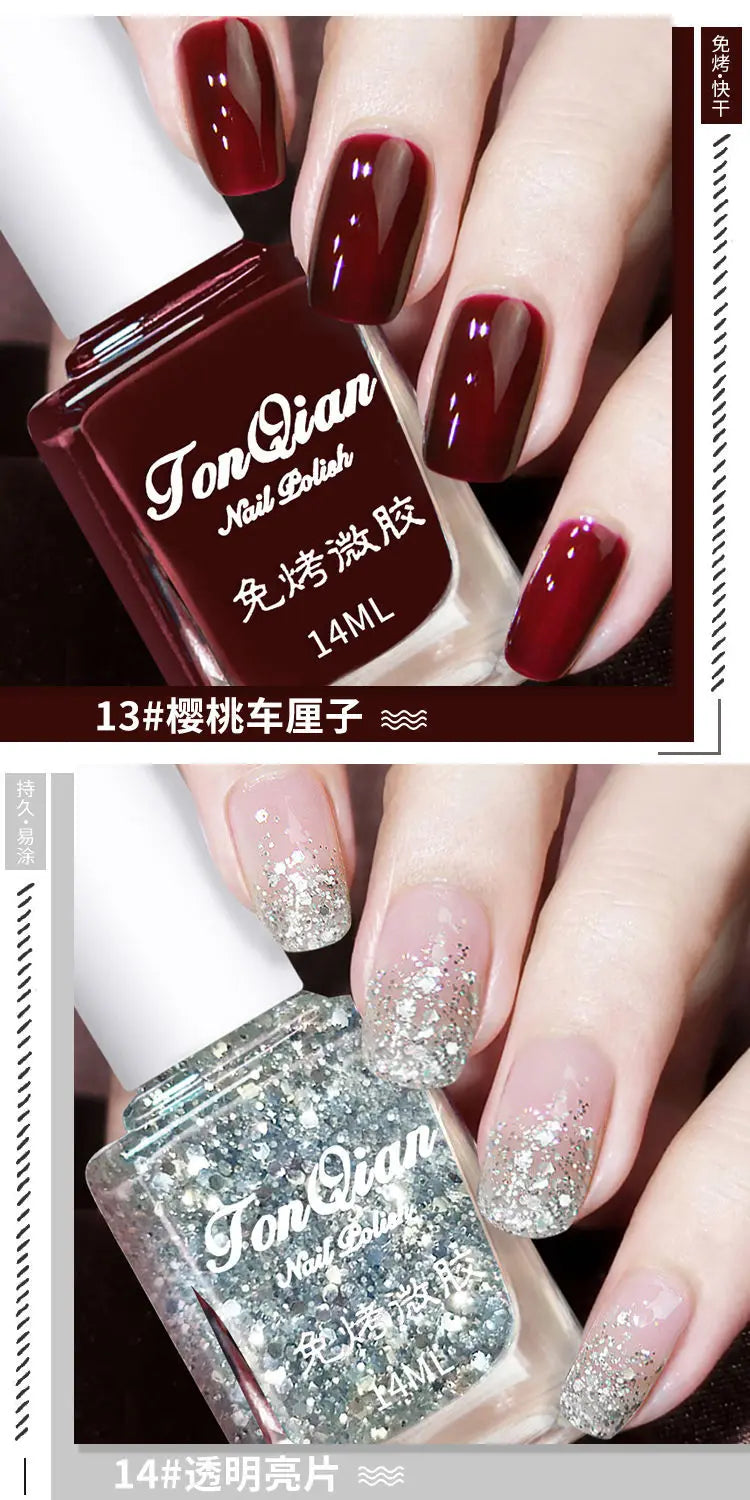 KissICON Nail Polish Lasting No Bake No Peel Classic