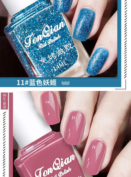 KissICON Nail Polish Lasting No Bake No Peel Classic