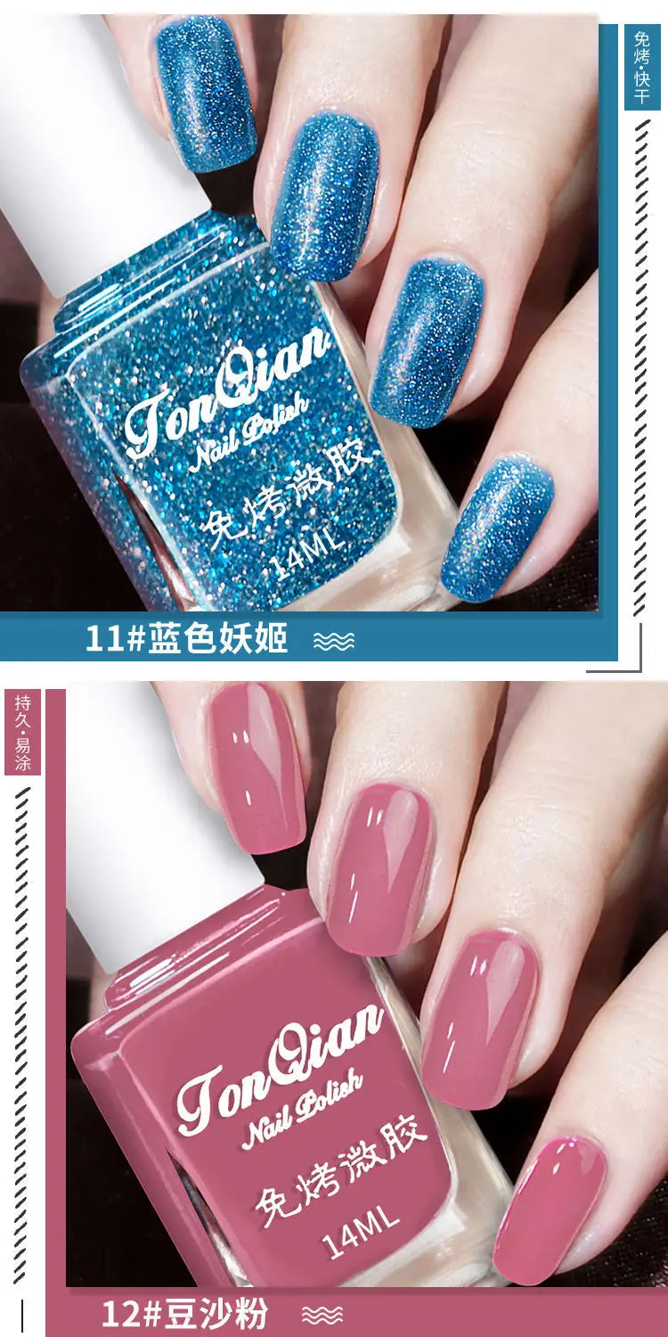 KissICON Nail Polish Lasting No Bake No Peel Classic