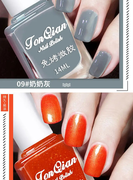 KissICON Nail Polish Lasting No Bake No Peel Classic