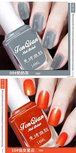 KissICON Nail Polish Lasting No Bake No Peel Classic