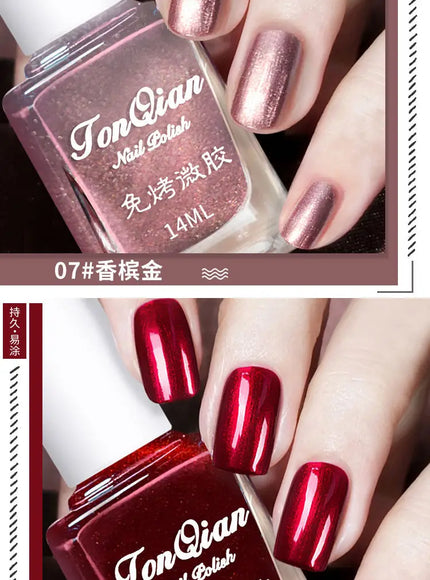 KissICON Nail Polish Lasting No Bake No Peel Classic