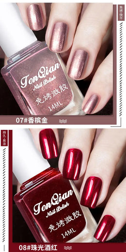 KissICON Nail Polish Lasting No Bake No Peel Classic