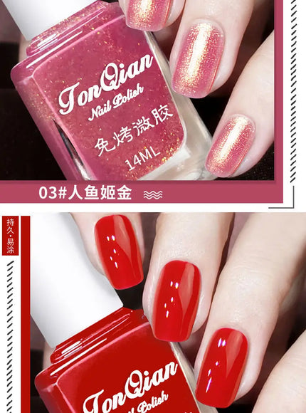KissICON Nail Polish Lasting No Bake No Peel Classic