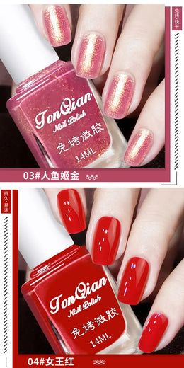 KissICON Nail Polish Lasting No Bake No Peel Classic