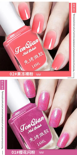 KissICON Nail Polish Lasting No Bake No Peel Classic