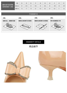 KissICON New Fashion Street Style Patent Leather Rhinestone Butterfly-knot