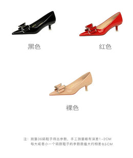 KissICON New Fashion Street Style Patent Leather Rhinestone Butterfly-knot