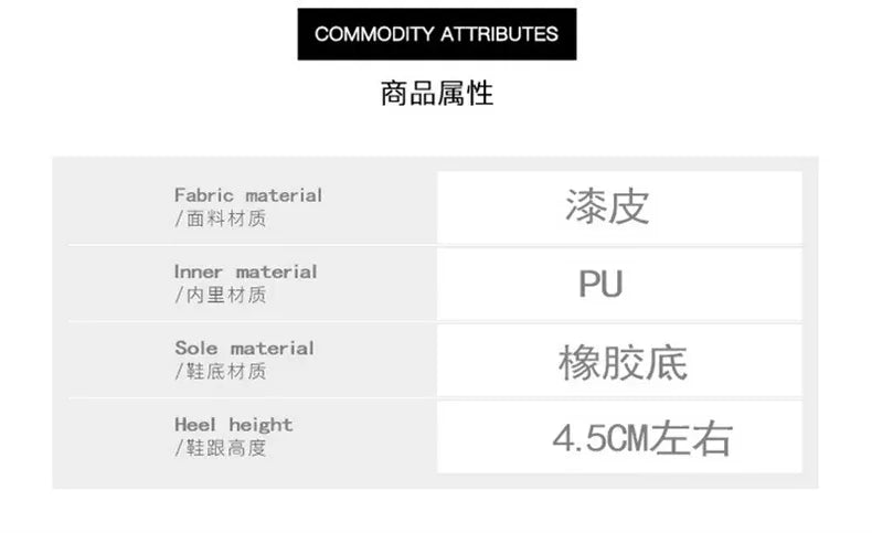 KissICON New Fashion Street Style Patent Leather Rhinestone Butterfly-knot