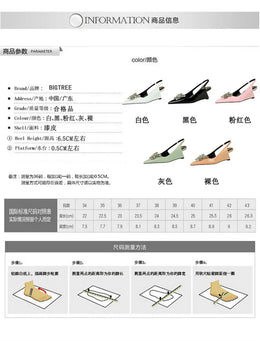 KissICON New Wedges Patent Leather Shallow Pointed Toe High