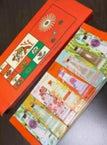 orange 8pcs