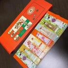 orange 8pcs