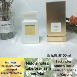KissICON Original Unisex Perfume 100ml Floral Scent Long Lasting