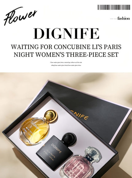 KissICON Paris Night Gift Box Dignife Paris Night Vanilla Sweet 3pc Perfume – Gift