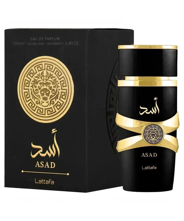 KissICON Perfume Deodorant For Men And Women Lasting Fragrance