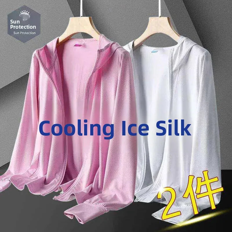 KissICON Pink + white (two pieces) / L suggest 47.5-55kg Mens Summer Ice Silk UV Fishing Jacket Lightweight Breathable Trendy