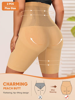 jkthpu-45 Plus Size Seamless HighWaist Tummy Control Shapewear Pants 2pk