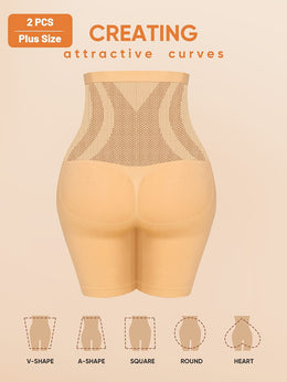 jkthpu-45 Plus Size Seamless HighWaist Tummy Control Shapewear Pants 2pk