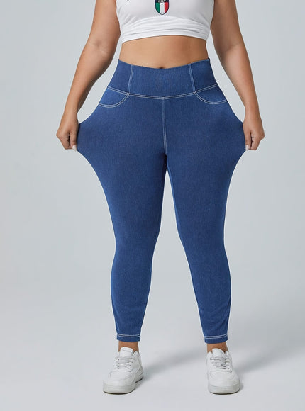 jkthpu-45 Plus Size Stretch Denim Jeans - High Elasticity