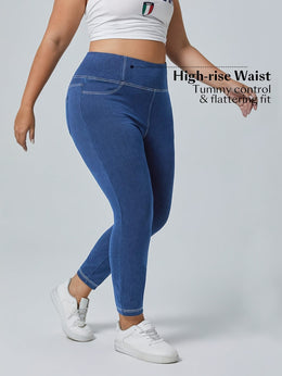 jkthpu-45 Plus Size Stretch Denim Jeans - High Elasticity