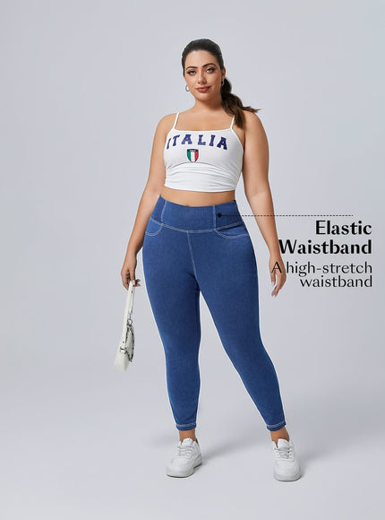 jkthpu-45 Plus Size Stretch Denim Jeans - High Elasticity