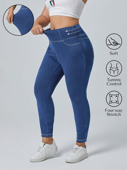 jkthpu-45 Plus Size Stretch Denim Jeans - High Elasticity